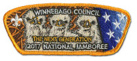P24218 2017 Jamboree Set Winnebago Council #173