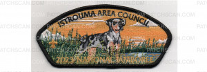 Patch Scan of 2023 National Jamboree CSP Cattahoula Dog