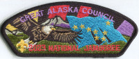 GAC 2023 JAMBO EAGLE JSP Great Alaska Council #610