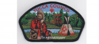 Camp Dale Resler 60th Anniversary CSP (PO 88031) Yucca Council #573