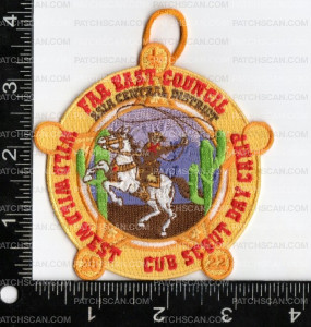 Patch Scan of 153556