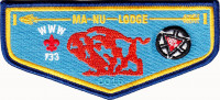 K123130 - LFC MA-NU LODGE ALL EVENT PASS 2015 Last Frontier Council #480