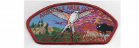CSP Full Color Red Border (PO 86861) Arbuckle Area Council #468