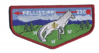 Pellissippi Lodge Flap Great Smoky Mountain Council #557