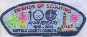 Patch Scan of 368598 SUFFOLK