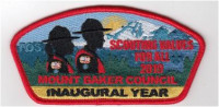 Scouting Values For All FOS 2019 Inaugural Red Mount Baker Council #606