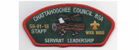 Wood Badge CSP STAFF (PO 87562) Chattahoochee Council #91