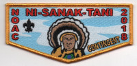 GC NI-SANAK-TANI FLAP Gateway Area Council #624