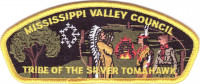 Mississippi Valley Council - Tribe of the Silver Tomahawk  Mississippi Valley Council #141