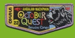 October Quest Flap 2022 (Purple)  Chickasaw Council #558