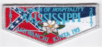 200 Years Of Hospitality Mississippi Ashwanchi Kinta 193 OA Choctaw Area Council #302