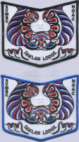 437409- Saklan lodge NOAC 2022 Saklan Lodge #55