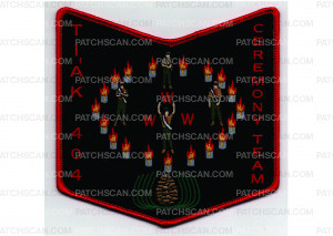 Patch Scan of Ceremony Team Pocket Patch (PO 101703)