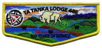 Ta Tanka Lodge 488 - Pocket Flap San Gabriel Valley Council #40