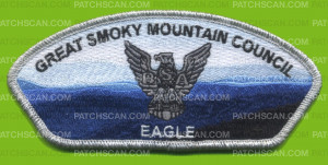 Patch Scan of GSMC Eagle 2023 CSP silver metallic border