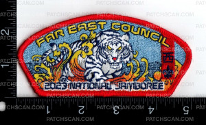 Patch Scan of 161286-E