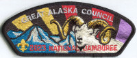 GAC 2023 JAMBO RAM JSP Great Alaska Council #610