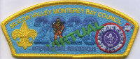 Silicon Valley Monterey -402220 Silicon Valley Monterey Bay Council #55