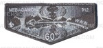 Patch Scan of 60th Anniversary- Area 51 (Ghosted) 