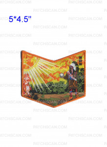 Patch Scan of Golden Sun Lodge 492 NOAC 2022 Sun Bottom Piece (Orange) 