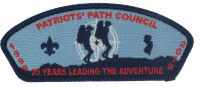 Patriots' Path Council - 20 Years Leading The Adventure Patriots' Path Council #358