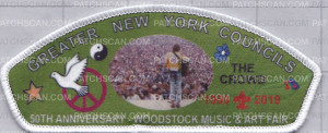 Patch Scan of The Crowd- 379972-A