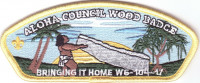 Aloha Council Wood Badge CSP - Yellow Border Aloha Council #104