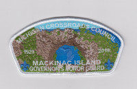 Mackinac Island CSP full color Michigan Crossroads Council #780