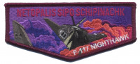 Netopalis Sipo Schipinachk F-117 NOAC 2024 flap Longhorn Council #582