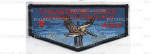 Patch Scan of New Orleans 300th Anniversary Flap (PO 87959)