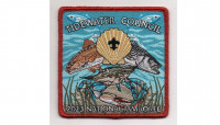 2023 National Jamboree Center Piece (PO 101118) Tidewater Council #596