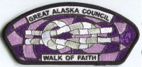 GAC WALK OF FAITH CSP Great Alaska Council #610