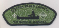 333083 A National Jamboree Ozark Trails Council #306