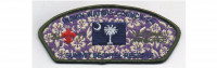 Jamboree CSP Purple Pattern (PO 87066) Indian Waters Council #553 merged with Pee Dee Area Council