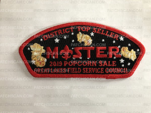 Patch Scan of GLFSC 2019 TOP POPPER DISTRICT
