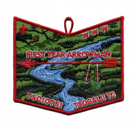 First Year Arrowman Flap  Old North State Council #70
