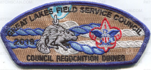 Patch Scan of GLFSC 