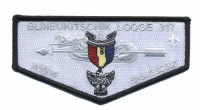 Guneukitschik Lodge Eagle Scout Flap (White) Black Border Mason-Dixon Council #221(not active) merged with Shenandoah Area Council