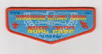 Indian Nations NOAC 2022 Pocket Flap [CONCEPT] Indian Nations Council #488