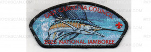 Patch Scan of 2023 National Jamboree CSP Sailfish (PO 101070)
