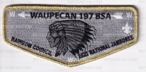 Patch Scan of Waupencan Lodge 197 Jamboree Flap