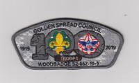 Wood Badge S2-562-19-1 CSP Golden Spread Council #562
