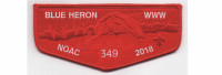 NOAC Flap Red (PO 87355) Tidewater Council #596