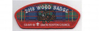 Wood Badge CSP Two Beads (PO 87584) Simon Kenton Council #441