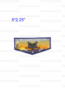 Patch Scan of Pellissippi 230 NOAC 2024 flap dark blue border