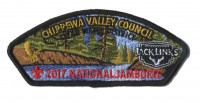 Chippewa Valley Council - 2017 National Jamboree Jack Links JSP - Clear Water  Chippewa Valley Council #637