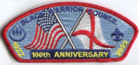 BWC 100TH FLAG CSP Black Warrior Council #6