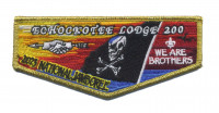 2023 NSJ- ECHOCKOTEE We Are Brothers Flap (Gold Metallic) North Florida Council #87