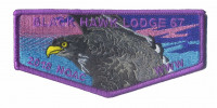 Black Hawk Lodge NOAC 2018 (Purple and Blue Flap) Mississippi Valley Council #141