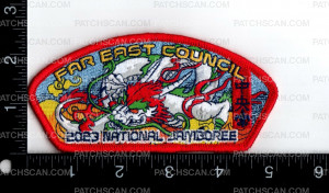 Patch Scan of 161286-F
